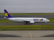 スカイマーク株、鈴与が追加取得を公表。保有比率25%超に スカイマーク
