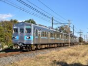 秩父鉄道5000系