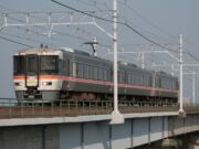 373系