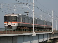 373系