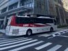 京王・神姫、高速バスが八重洲乗り入れ。東京駅から神戸・姫路へ直結 バスタ八重洲高速バス