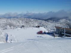 日本最南端のスキー場に廃止危機。五ヶ瀬ハイランド、7月にも方向性 五ヶ瀬ハイランドスキー場