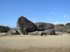世界遺産「飛鳥・藤原の宮都」構成資産全リスト。イコモス勧告で登録へ 石舞台古墳