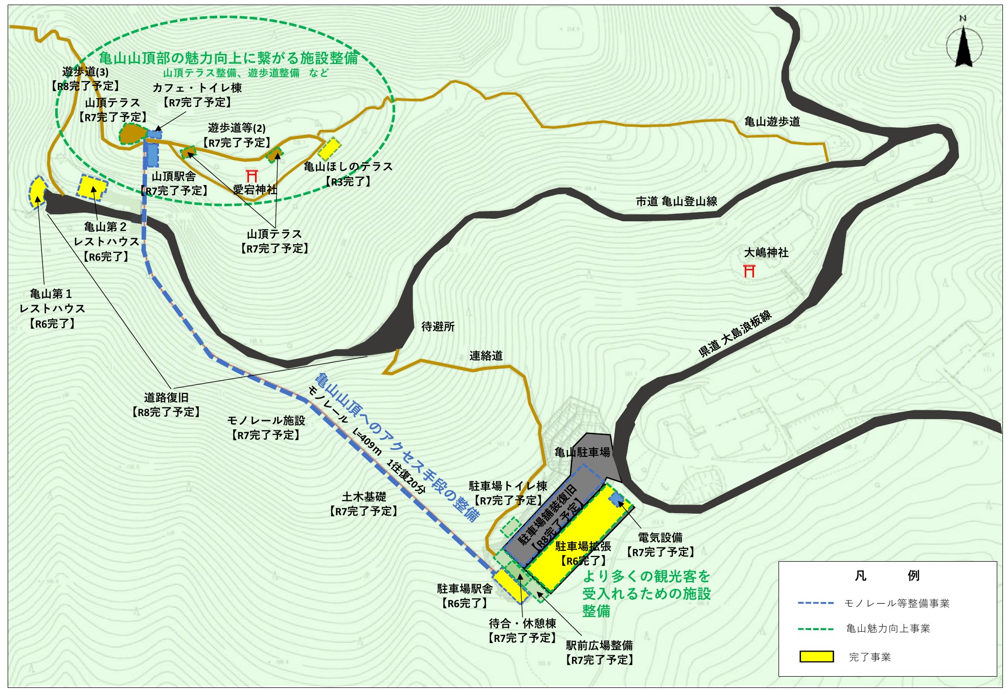 気仙沼市亀山エレベーター