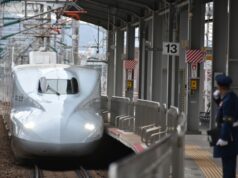 小倉駅新幹線