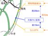 大熊PA