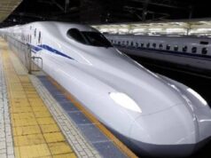 東海道新幹線ルミエールエクスプレス
