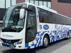 岡山~神戸空港が直結へ。高速バスが7月延伸、乗り換え不要に 両備バス