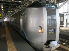 789系カムイ