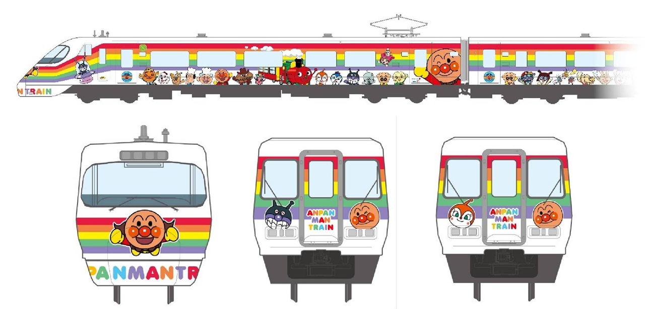 新アンパンマン列車