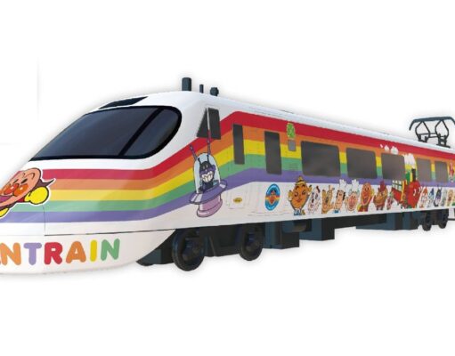 JR四国、8000系「アンパンマン列車」を刷新。12月登場、座席5倍超に 新アンパンマン列車