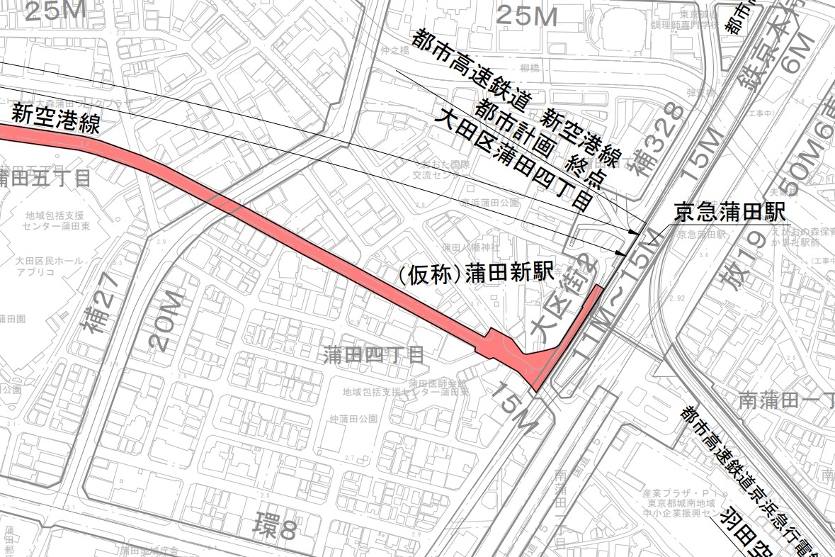 新空港線資料