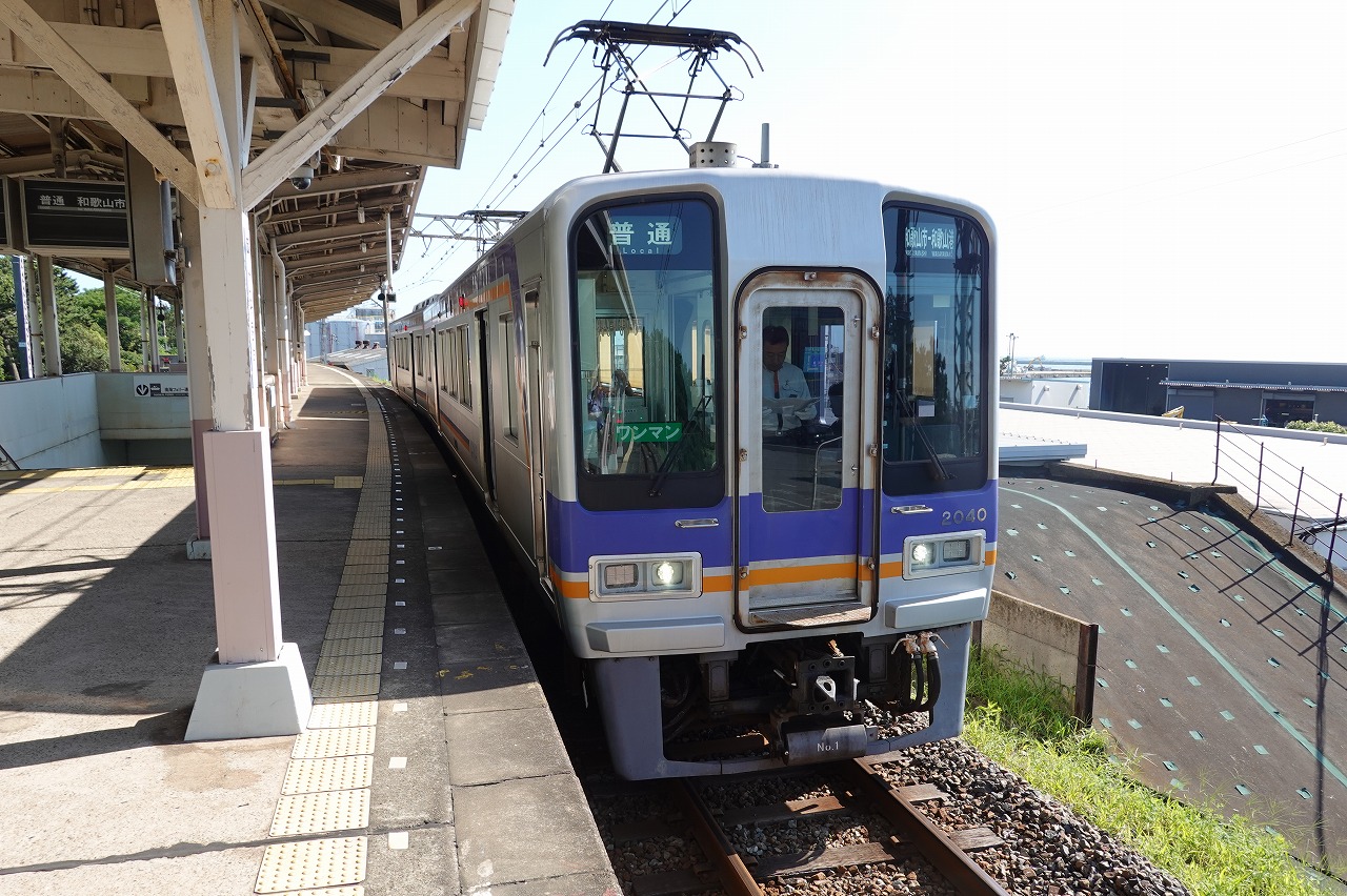 南海フェリー和歌山港駅