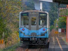 「秋の乗り放題パス」2026年の期間と価格。3日間7850円、10月3日スタート 予讃線