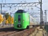 789系ライラック