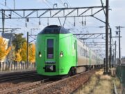 789系ライラック