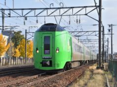 789系ライラック