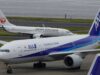JAL、ANA