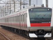 京葉線
