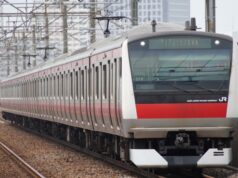 JR東日本社長「西武以外とも直通」に意欲。京葉線=りんかい線など候補か 京葉線