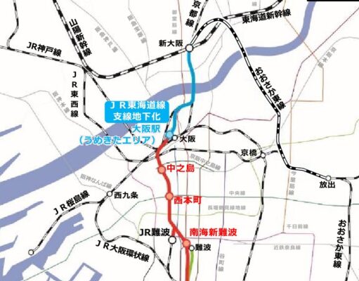 なにわ筋線「事業費倍増」も衝撃小さく。2031年度開業は維持 なにわ筋線