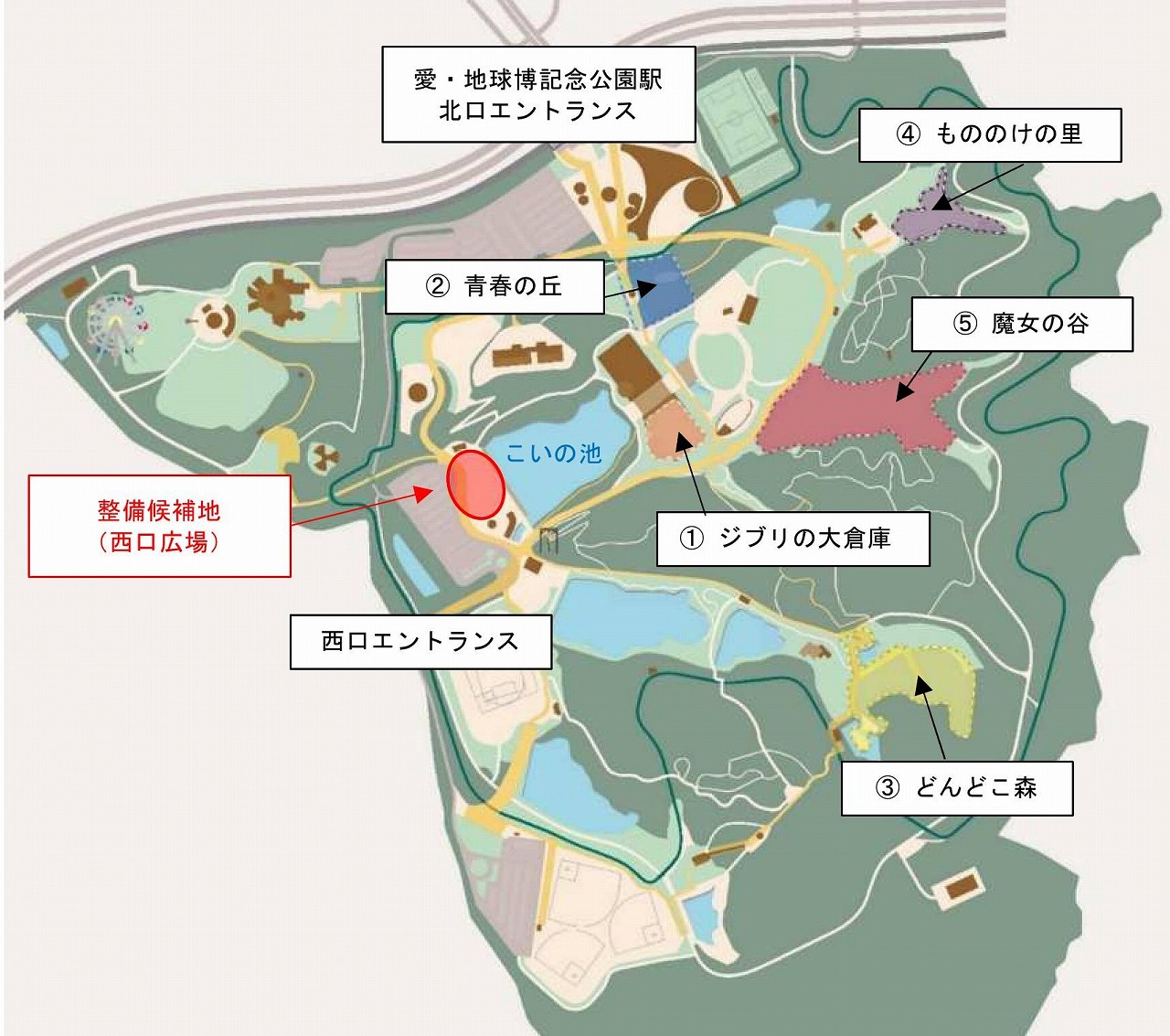 ジブリパーク『風の谷のナウシカ』