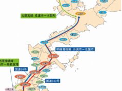 沖縄鉄軌道、B/Cは最高0.85。内閣府が最新試算、1には届かず 沖縄鉄軌道内閣府調査2025年度