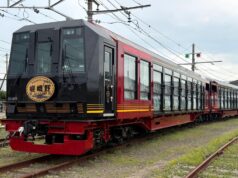 嵯峨野トロッコ新型車両、試運転開始へ。2027年春デビュー 嵯峨野トロッコ新型車両