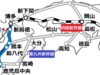 東九州新幹線と四国新幹線