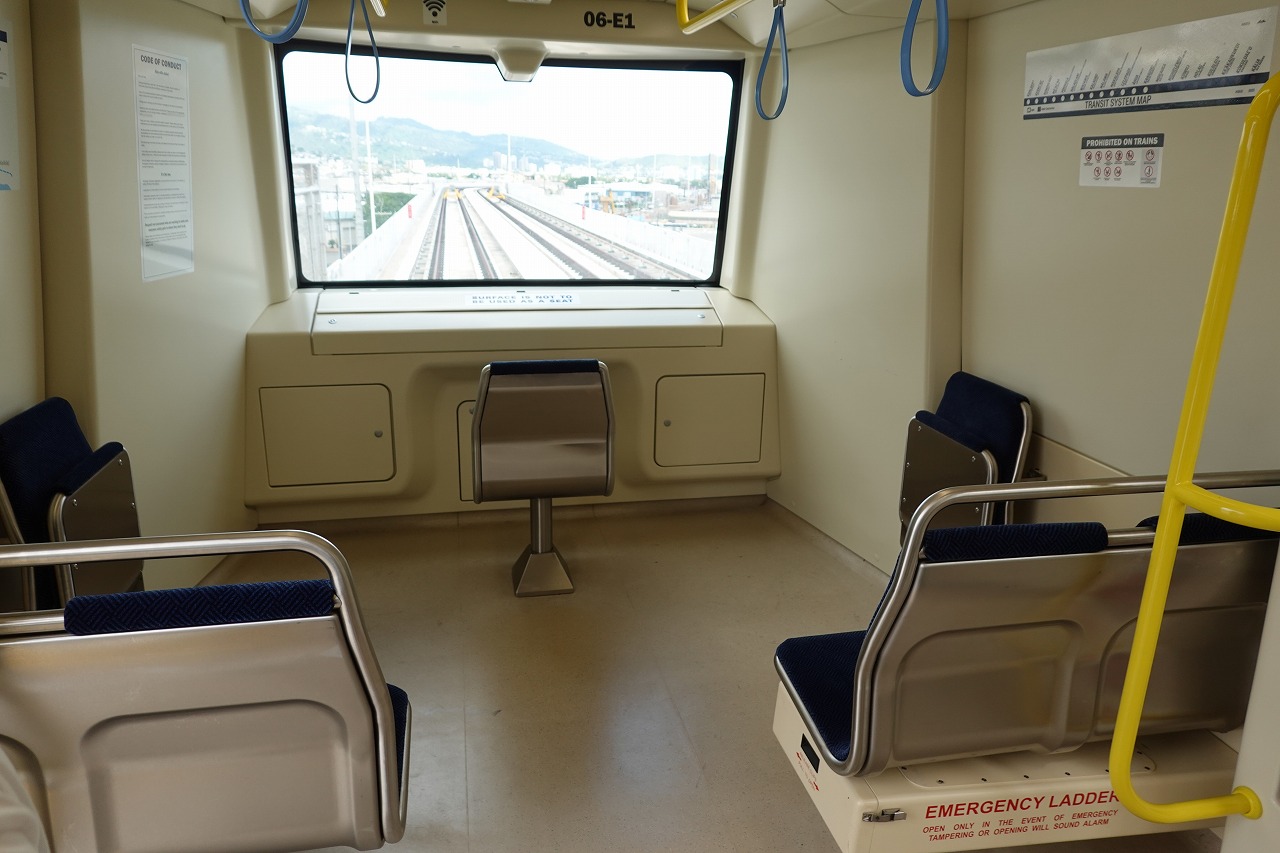 ホノルル高架鉄道スカイライン