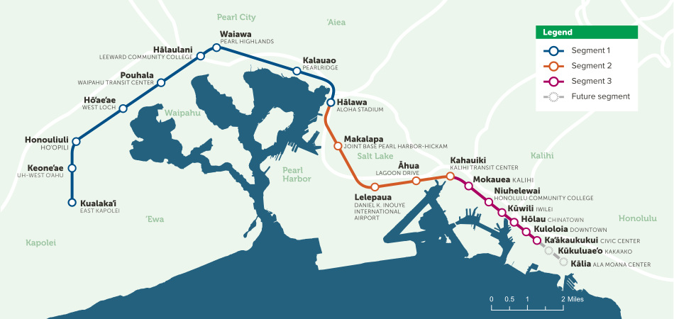 ホノルル高架鉄道スカイライン
