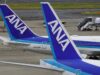 ANA