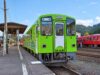 秋田内陸縦貫鉄道
