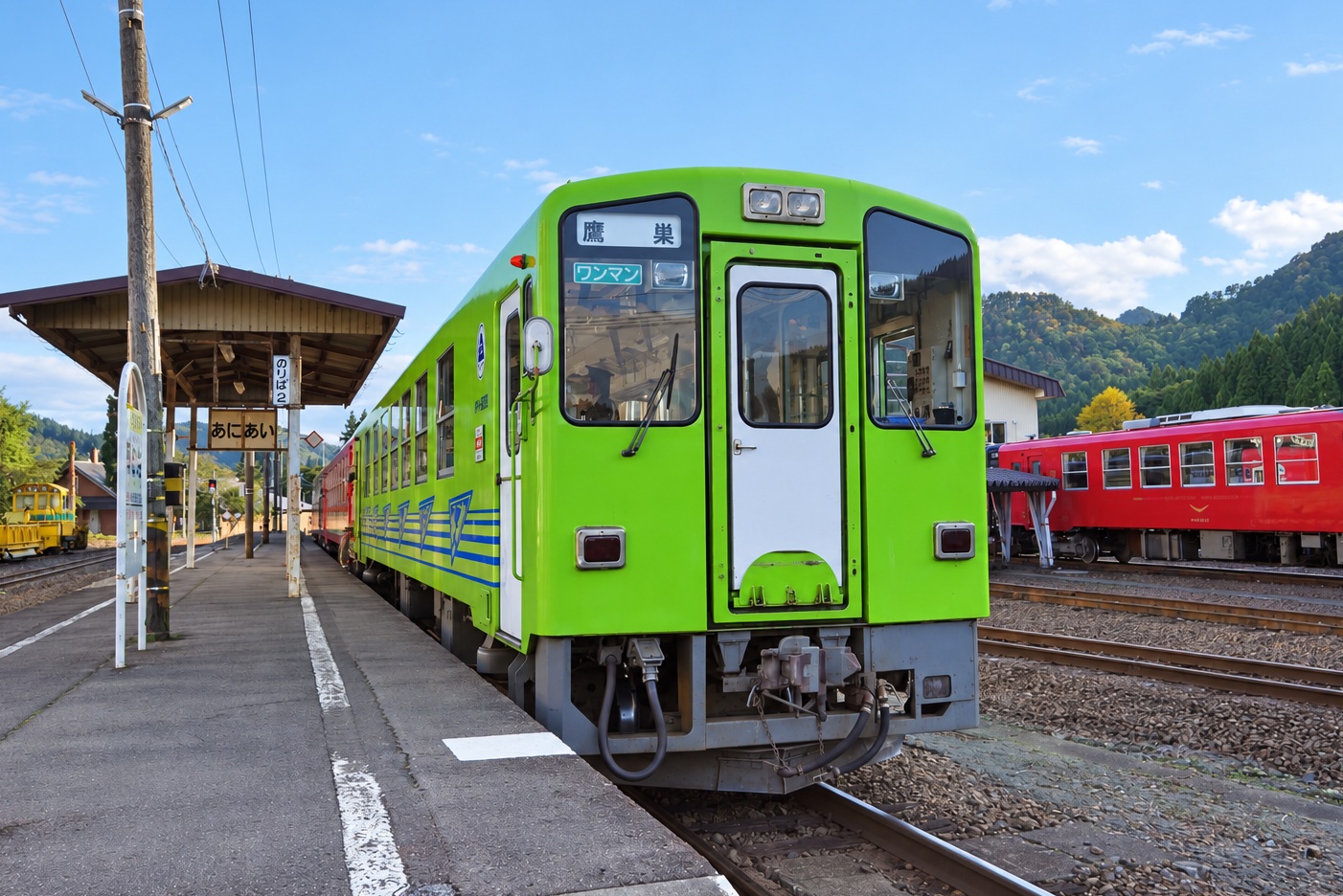 秋田内陸縦貫鉄道