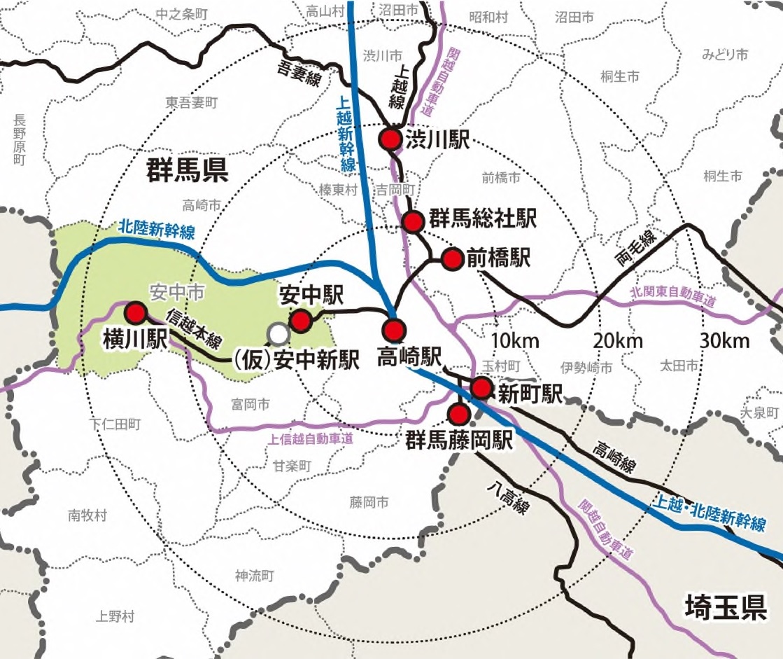 安中新駅