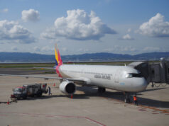 アシアナ航空