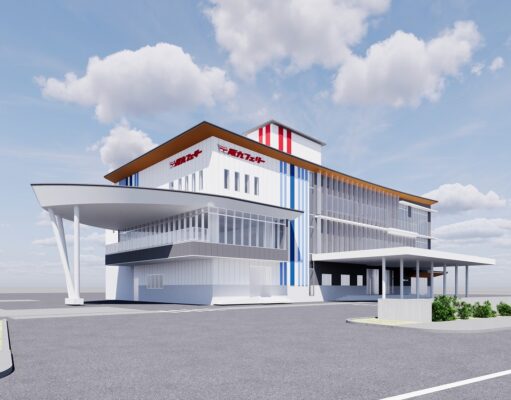 阪九フェリー、新門司に新ターミナル建設へ。2029年秋全面開業 阪九フェリー新門司新ターミナル