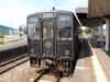 平成筑豊鉄道