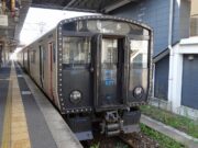 福北ゆたか線