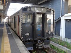 福北ゆたか線