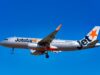 ジェットスター、那覇~高雄線を開設。12月6日就航、8,990円~ ジェットスターA320