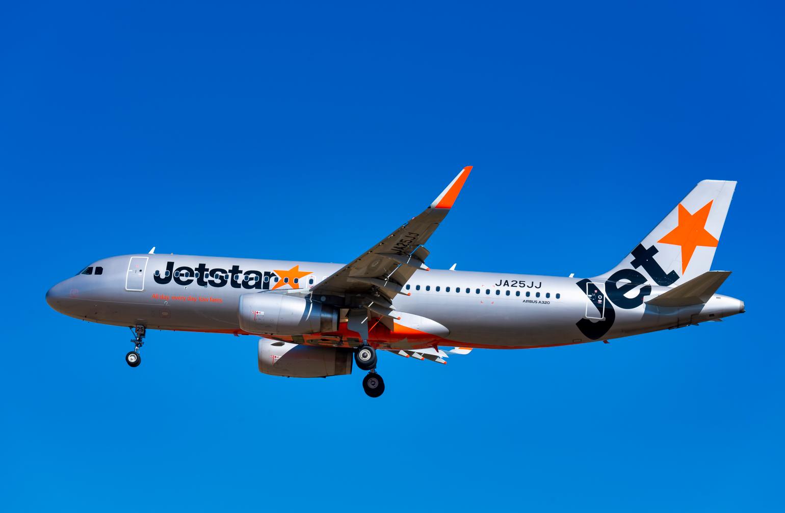 ジェットスターA320