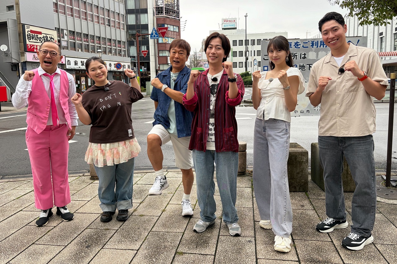 路線バスで陣取り合戦大18弾