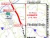 圏央道多古延伸地図