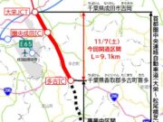 圏央道多古延伸地図