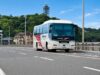 立川~江ノ島に直行高速バス。10月16日運行開始、片道1,900円 立川バス
