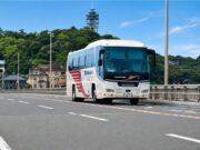 立川バス