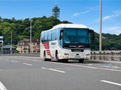 立川~江ノ島に直行高速バス。10月16日運行開始、片道1,900円 立川バス
