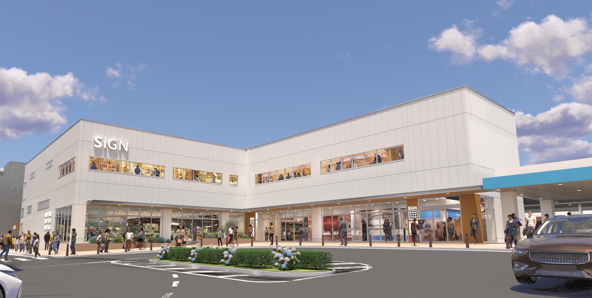 逗子駅新駅舎