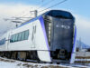 特急「白馬エクスプレス」登場。新宿から白馬へ直通、冬季70日間運転 E353大糸線あずさ